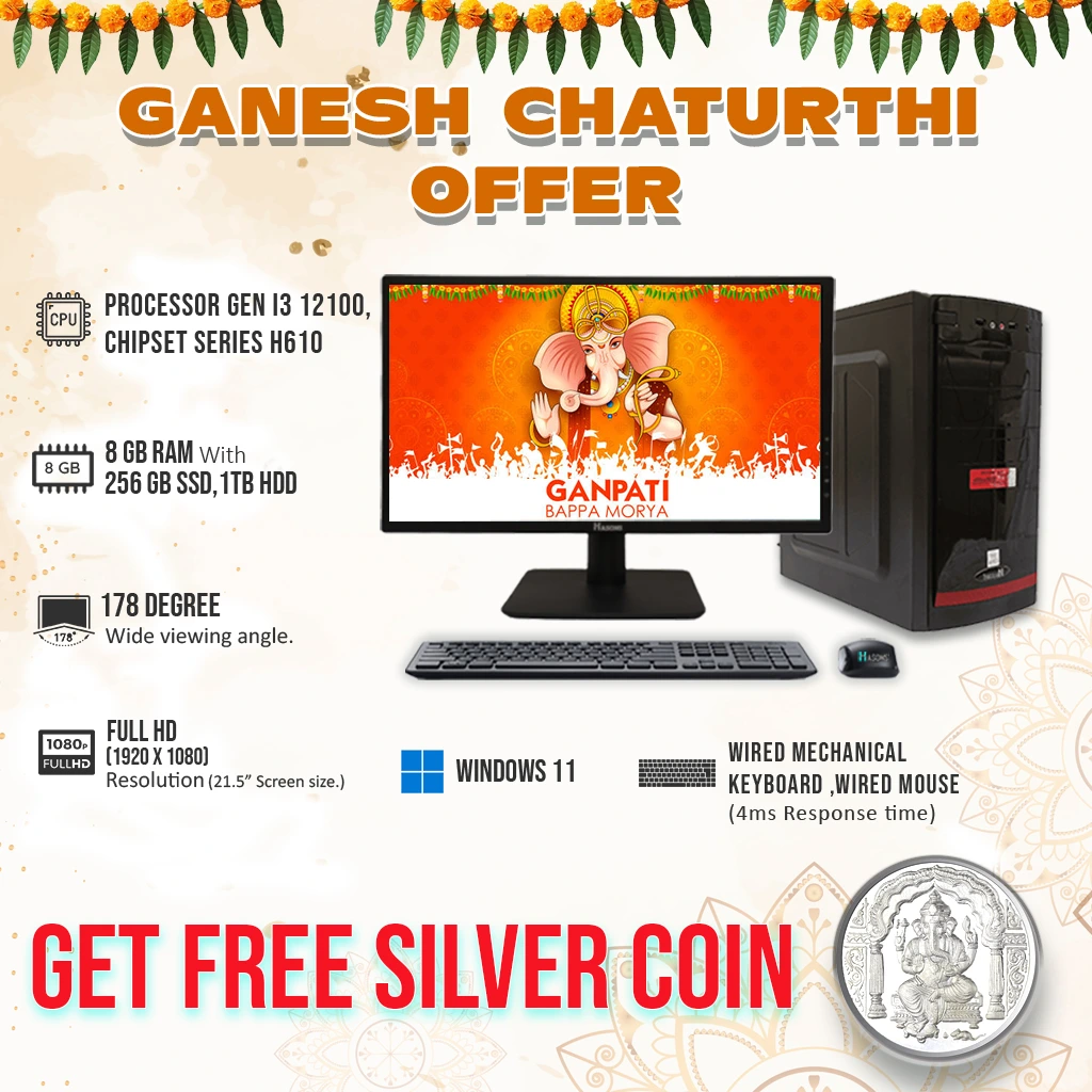 Ganesh Chaturthi Offer - Silver Coin Free